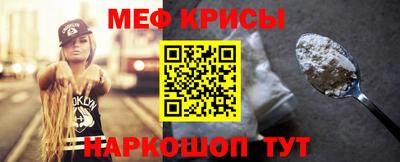 гашик Бузулук