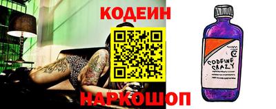 мескалин Бугуруслан