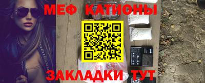 гашик Бузулук