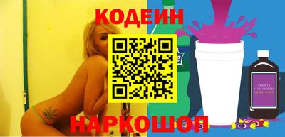 кокаин колумбия Будённовск
