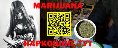 гашик Бузулук
