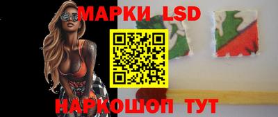 кокаин колумбия Будённовск