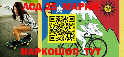 кокаин колумбия Будённовск