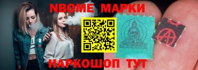 кокаин колумбия Будённовск