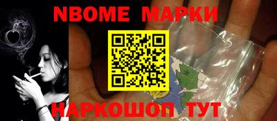 гашик Бузулук