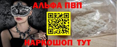 кокаин колумбия Будённовск