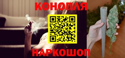 кокаин колумбия Будённовск