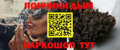 гашик Бузулук