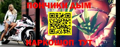 кокаин колумбия Будённовск