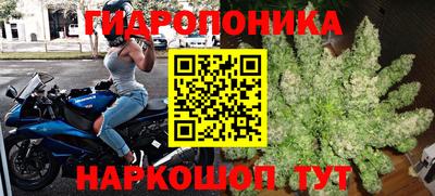 кокаин колумбия Будённовск