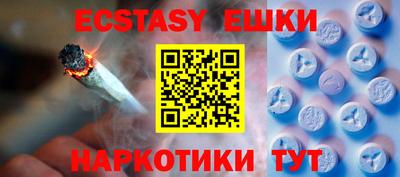 кокаин колумбия Будённовск