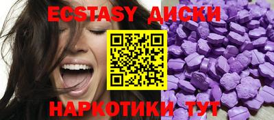 кокаин колумбия Будённовск