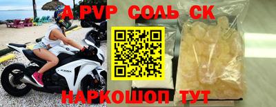 кокаин колумбия Будённовск