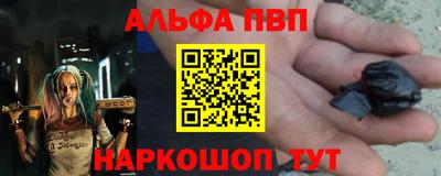 гашик Бузулук
