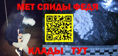 гашик Бузулук