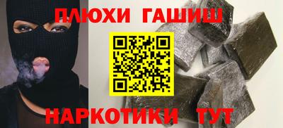кокаин колумбия Будённовск